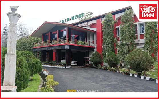 যোৰহাটৰ CSIR-NEIST ত CBI ৰ অভিযানঃ দুজনক গ্ৰেপ্তাৰ, কেইবাজনো সোধ-পোছ...
